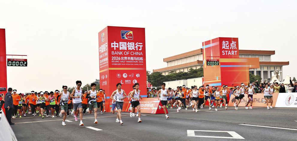 深入了解韦德韦德体育app的支付系统