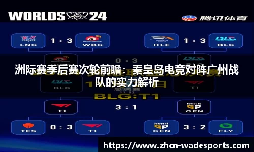 betvictor伟德官方网站