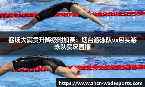 betvictor伟德官网