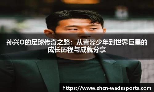 betvictor伟德官方网站