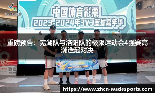 betvictor伟德官方网站