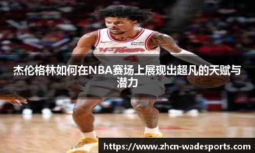 betvictor伟德官网