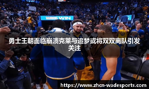 betvictor伟德官方网站