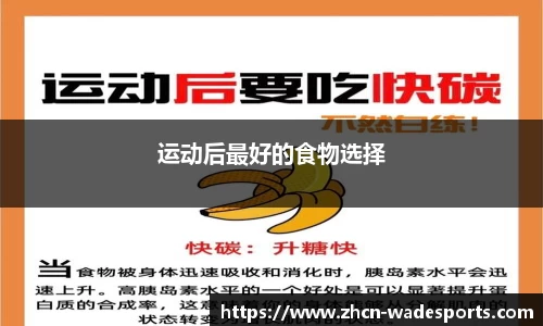 betvictor伟德官方网站