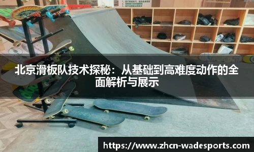betvictor伟德官网