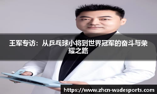 betvictor伟德官网