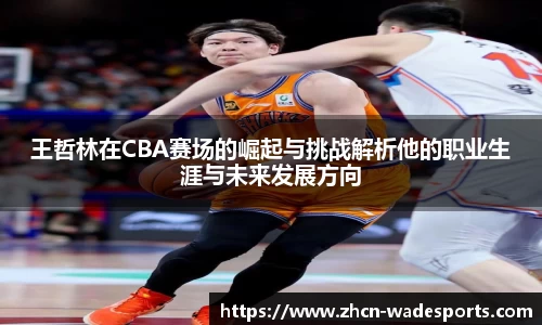 betvictor伟德平台