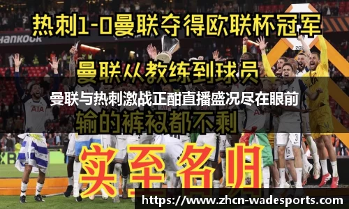 betvictor伟德官网