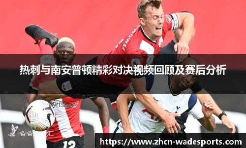 betvictor伟德官网