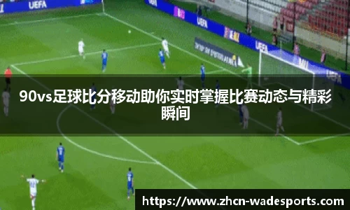 betvictor伟德官方网站