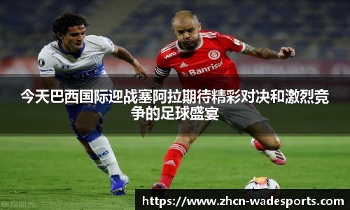 betvictor伟德官方网站