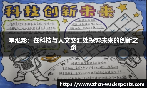 betvictor伟德官网